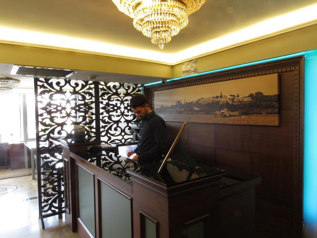 Kadikoy Park Suites Estambul Exterior foto
