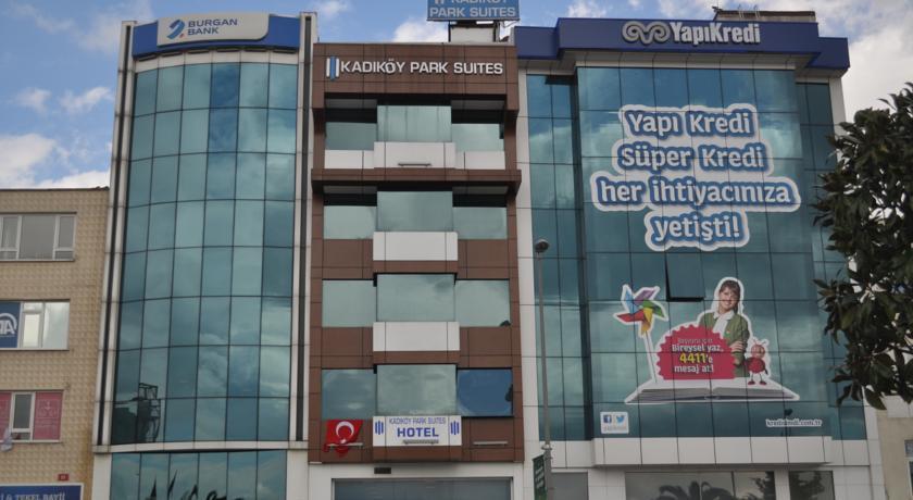 Kadikoy Park Suites Estambul Exterior foto